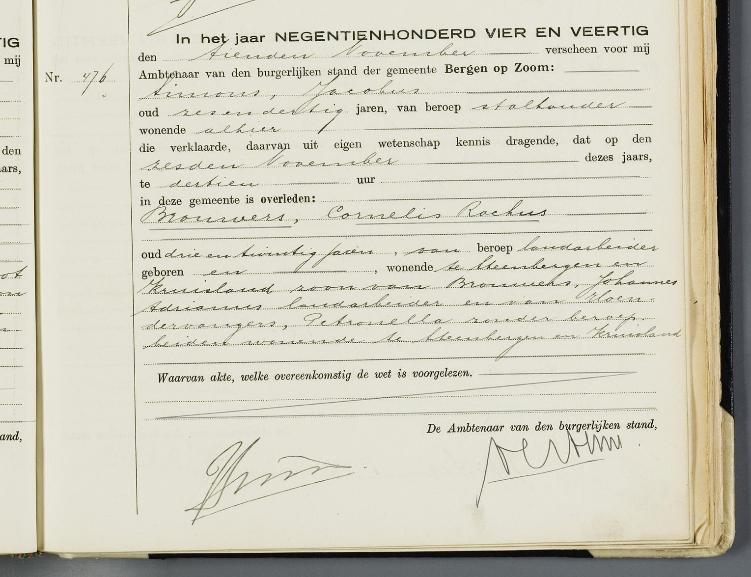 Klik voor foto in apart venster 00360203.jpg