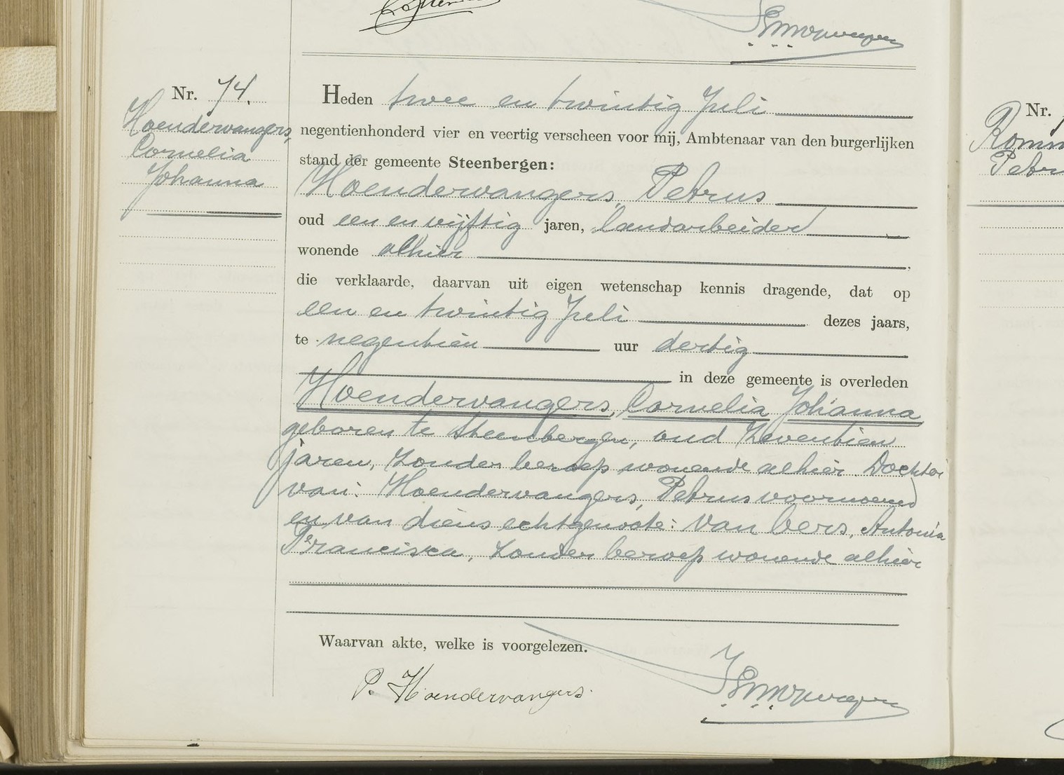 Klik voor foto in apart venster 00360204.jpg