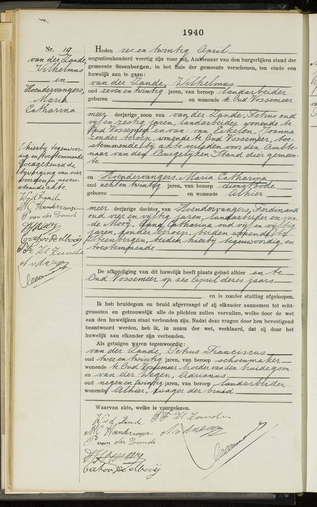 Klik voor foto in apart venster quma0003602003.jpg