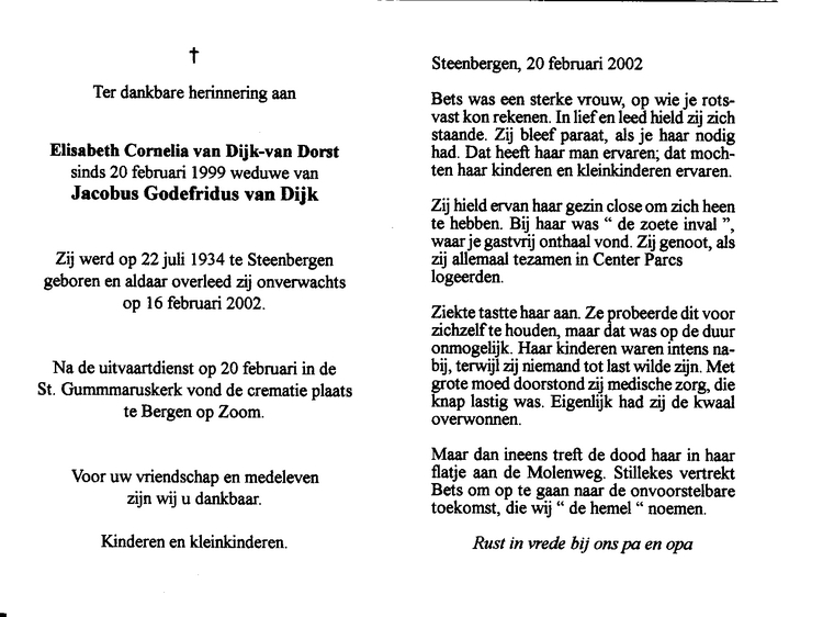 Klik voor foto in apart venster quma0032005005.jpg