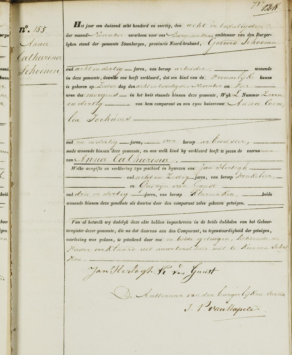 Klik voor foto in apart venster schoonen_wilhelmina_28-11-1840_geboorteakte.jpg