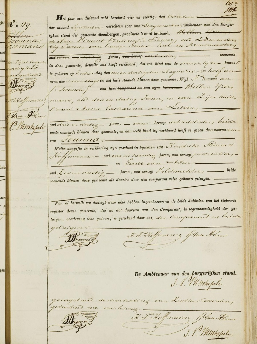 Klik voor foto in apart venster ijzermans_joanna_31-08-1844_geboorteakte.jpg