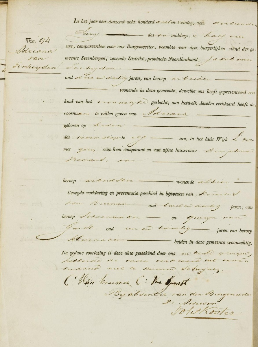 Klik voor foto in apart venster van_terheijden_adriana_13-06-1828_geboorteakte.jpg