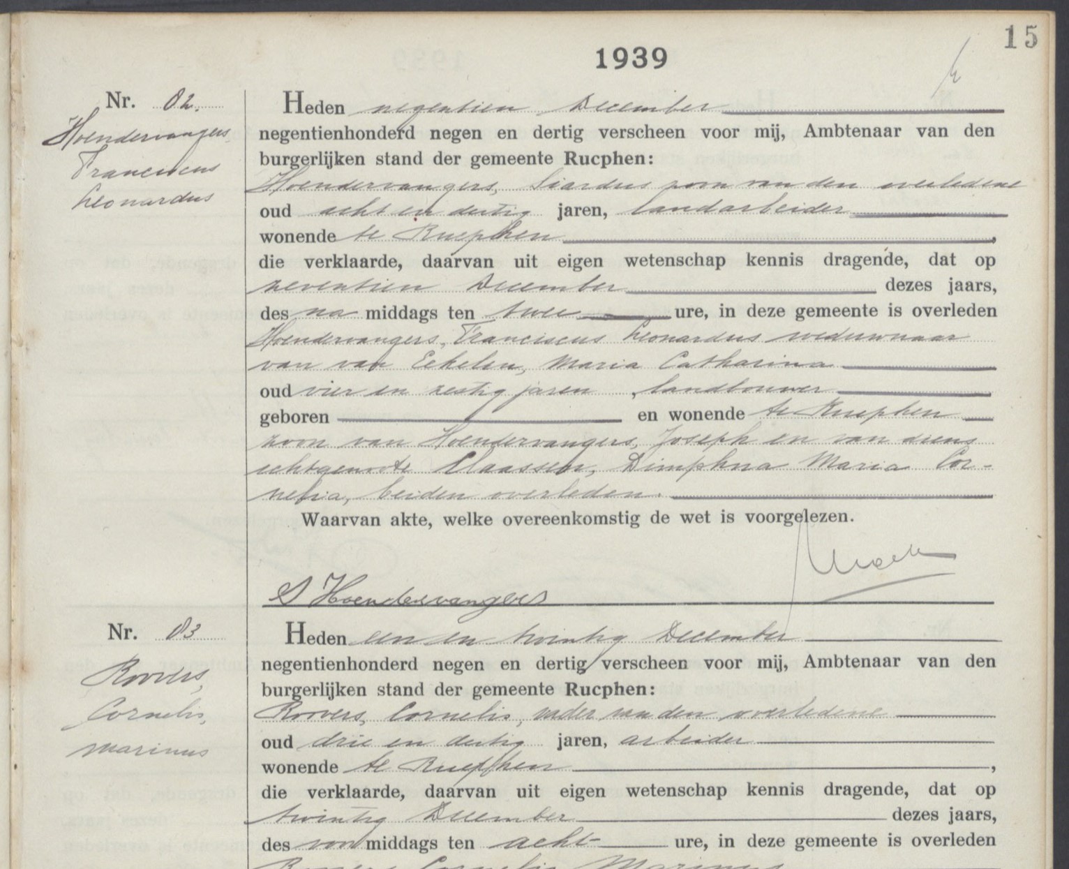 Klik voor foto in apart venster 08760508.jpg