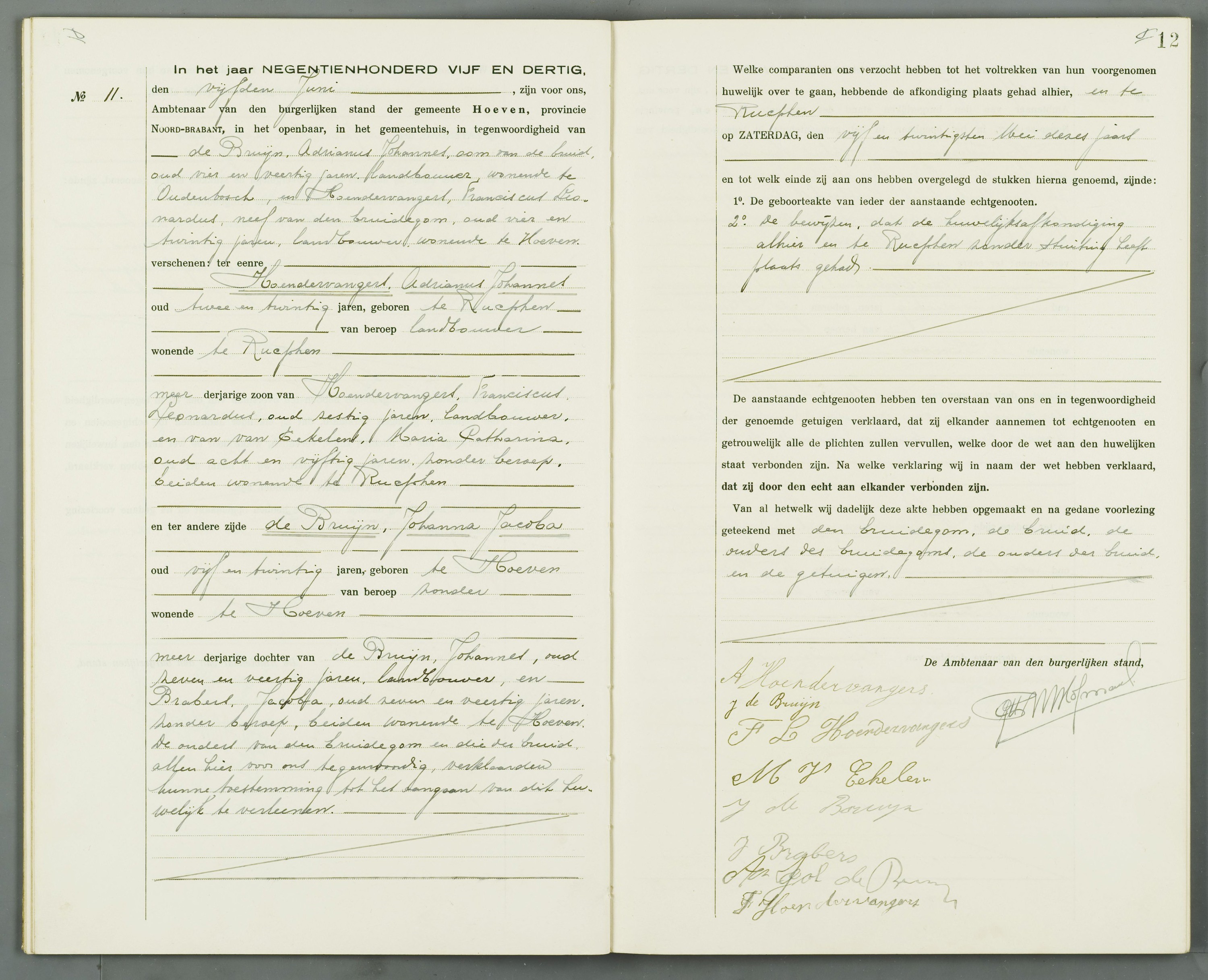 Klik voor foto in apart venster 08760601.jpg