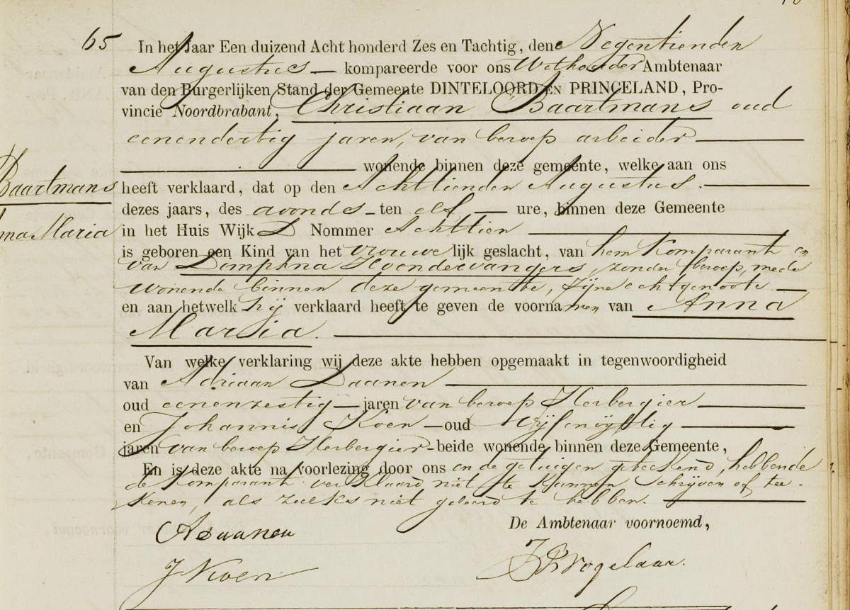 Klik voor foto in apart venster baartmans_anna_maria_18-08-1886_geboorteakte.jpg