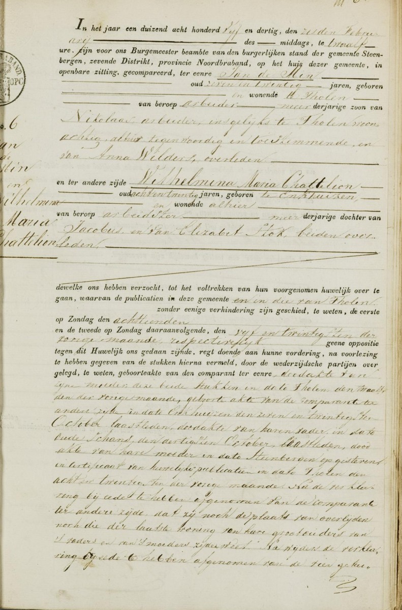 Klik voor foto in apart venster chattelion_wilhelmina_01-07-1806_huwelijksakte.jpg