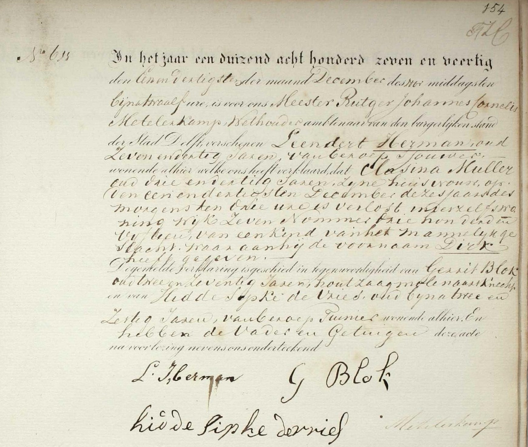 Klik voor foto in apart venster herman_dirk_1847_geboorteakte.jpg