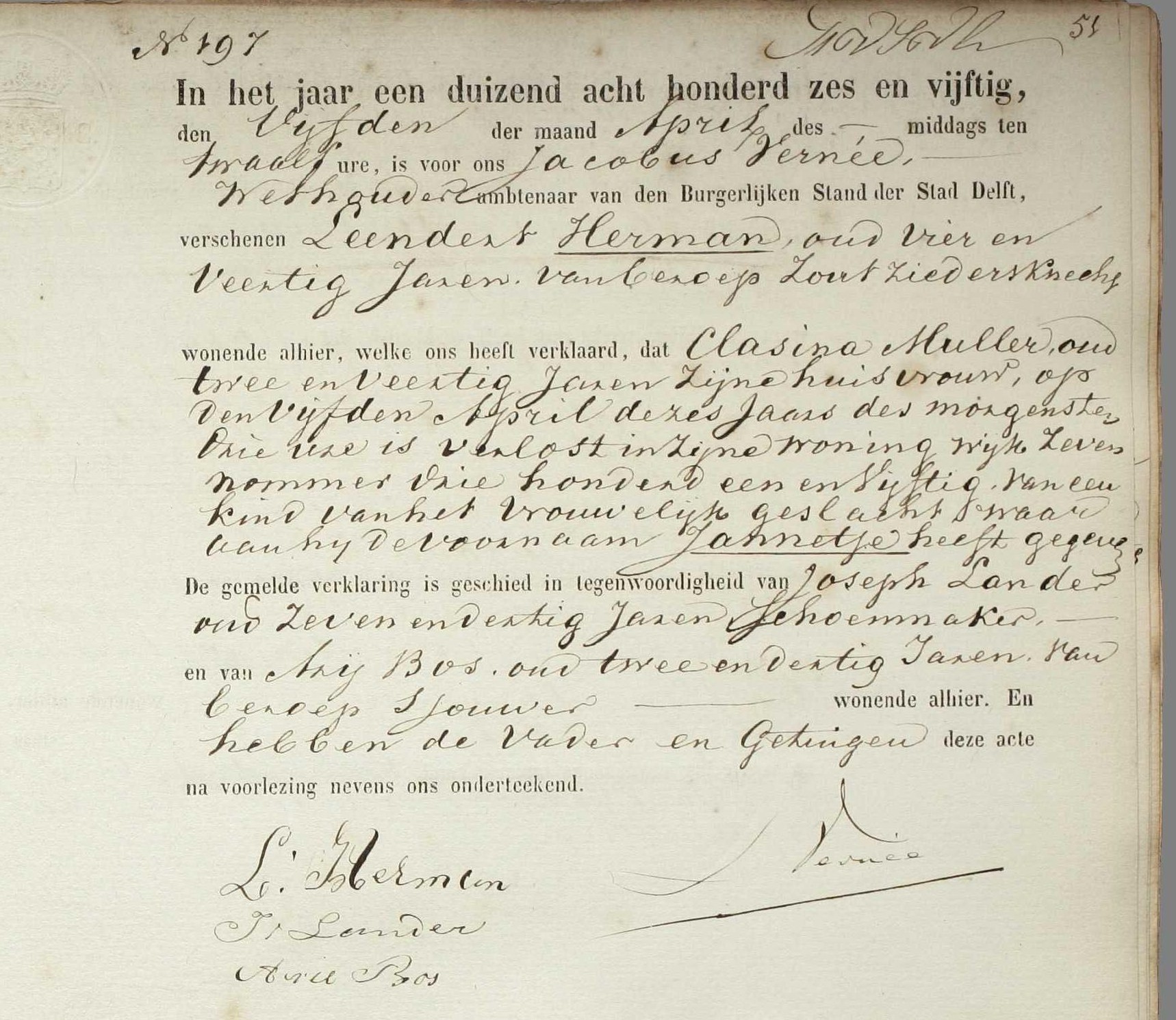Klik voor foto in apart venster herman_jannetje_1856_geboorteakte.jpg