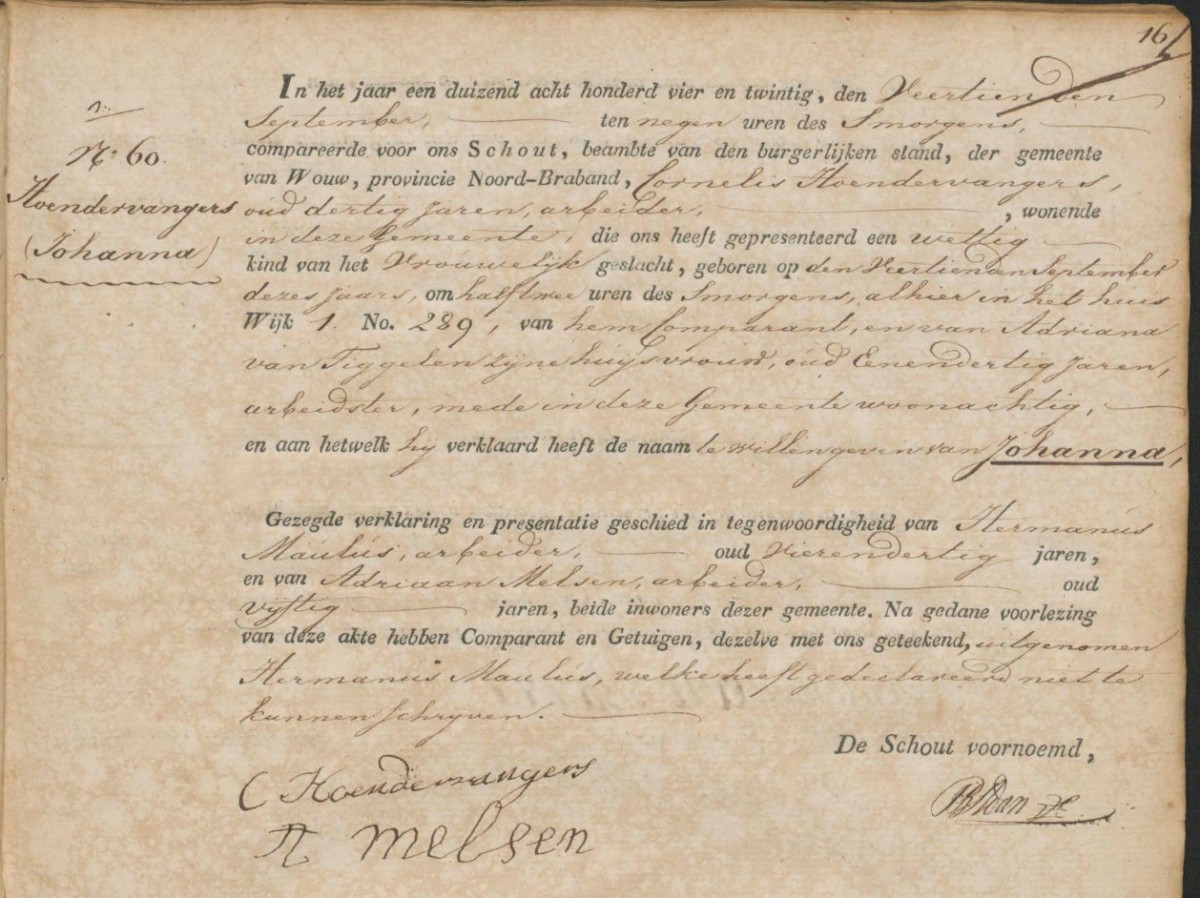 Klik voor foto in apart venster hoendervangers_johanna_14-09-1824_geboorteakte.jpg