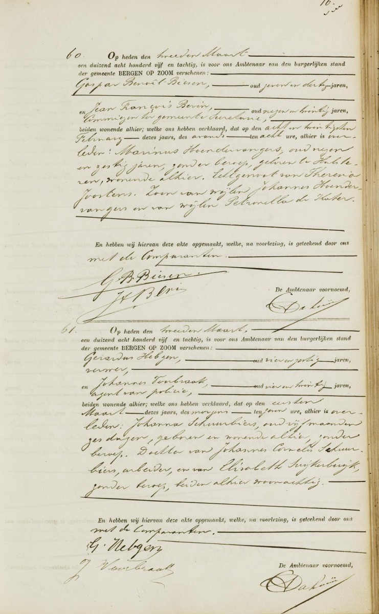 Klik voor foto in apart venster hoendervangers_marijnus_12-02-1816_overlijdensakte.jpg