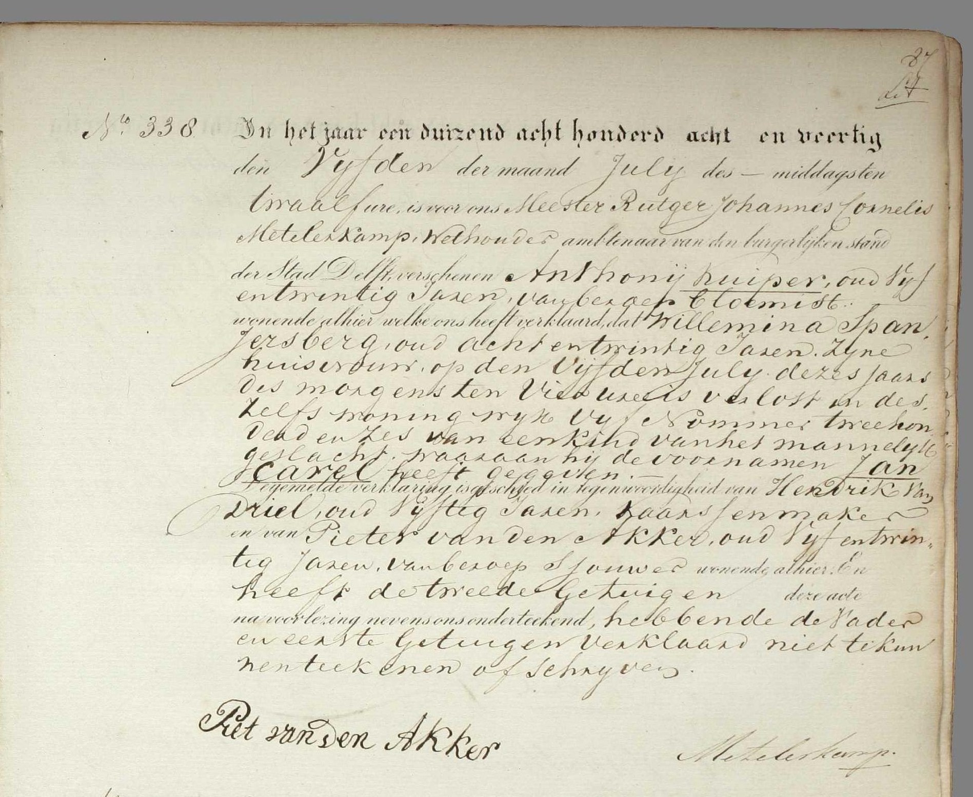 Klik voor foto in apart venster kuiper_jan_carel_1848_geboorteakte.jpg