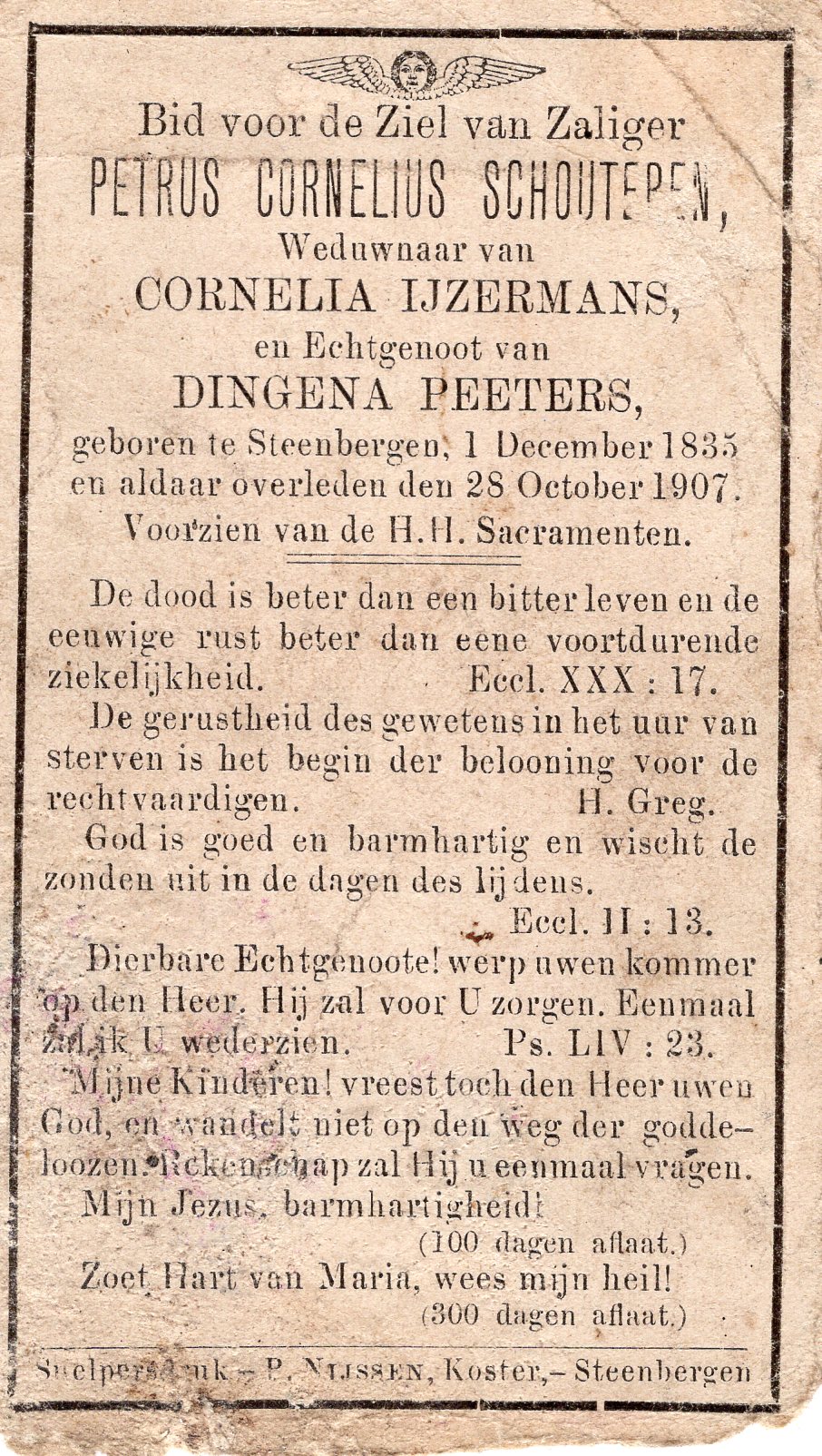 Klik voor foto in apart venster quma0007800001.jpg