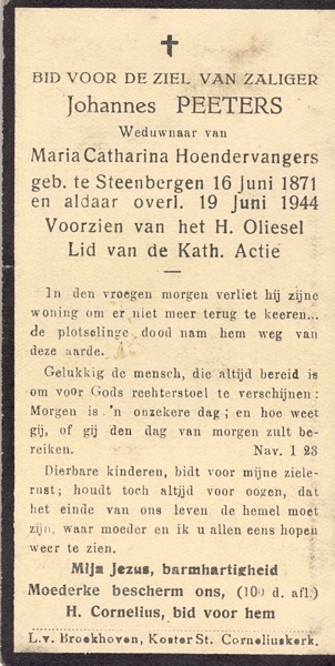 Klik voor foto in apart venster quma0035003001.jpg