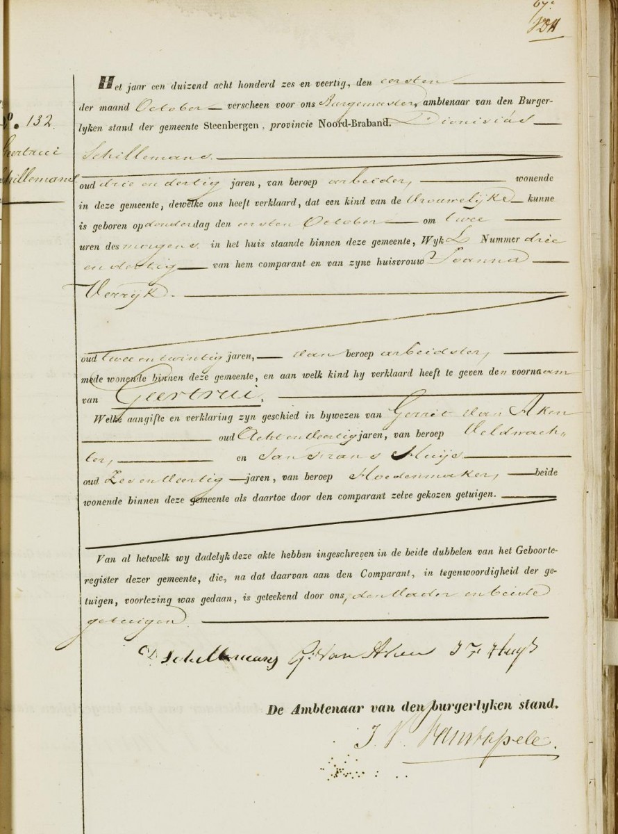 Klik voor foto in apart venster schillemans_geertrui_14-10-1846_geboorteakte.jpg