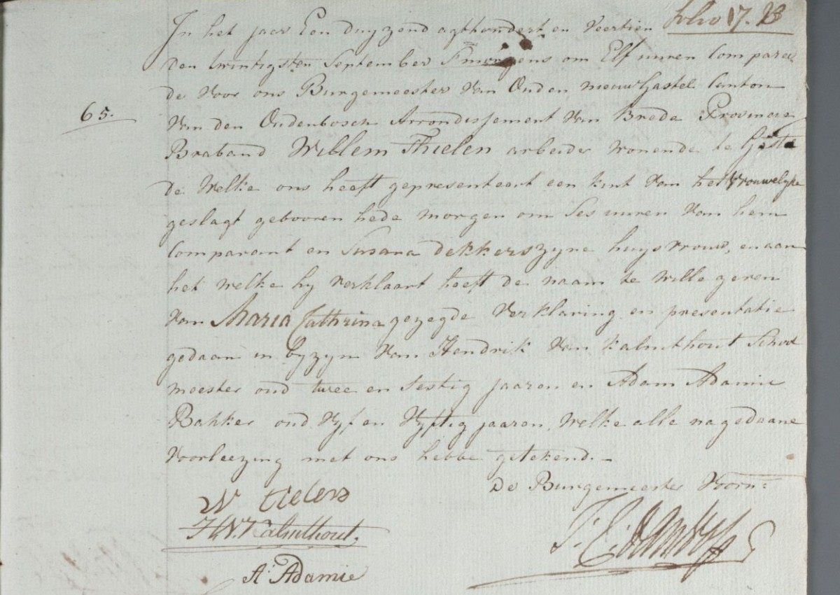 Klik voor foto in apart venster thielen_maria_20-09-1814_geboorteakte.jpg