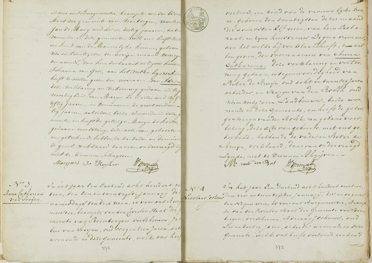 Klik voor foto in apart venster van_terheijden_anna_20-01-1814_geboorteakte.jpg