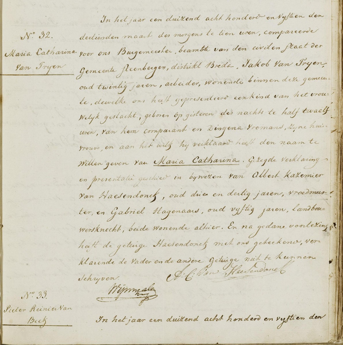Klik voor foto in apart venster van_terheijden_catharina_12-03-1815_geboorteakte.jpg