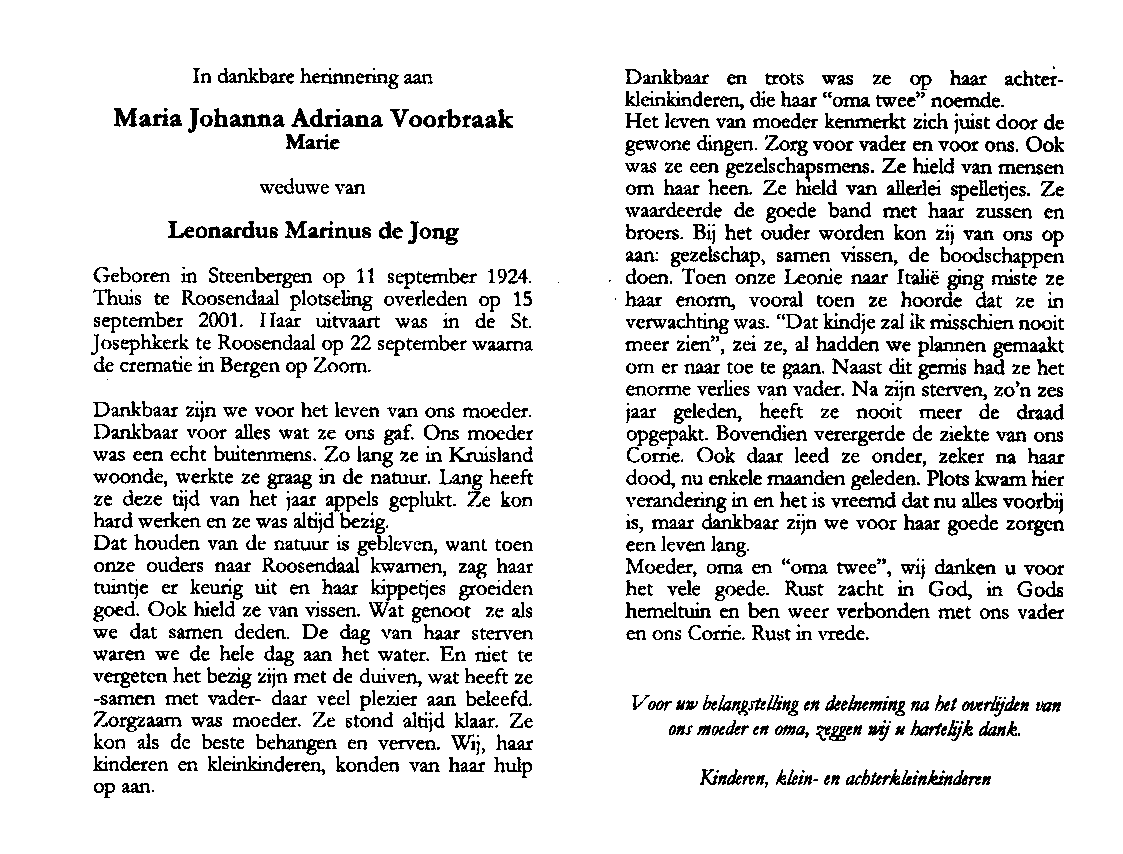 Klik voor foto in apart venster voorbraak_maria_1924_05.bmp